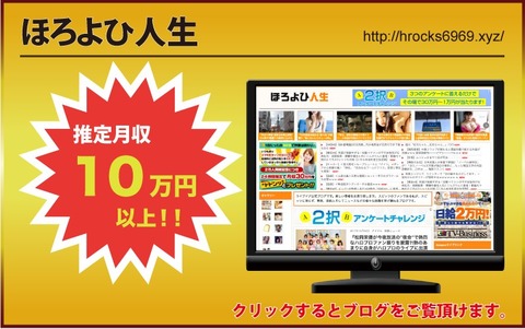 2017y10m29d_165721327