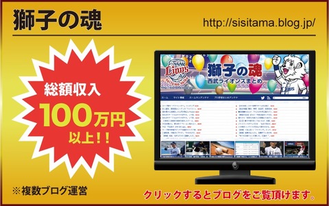 2017y10m29d_165620674