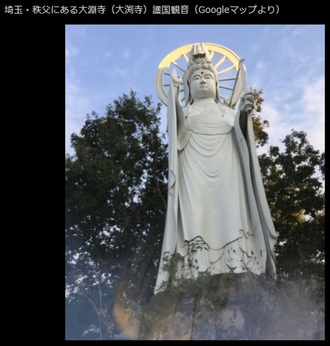 2017y12m09d_050410299