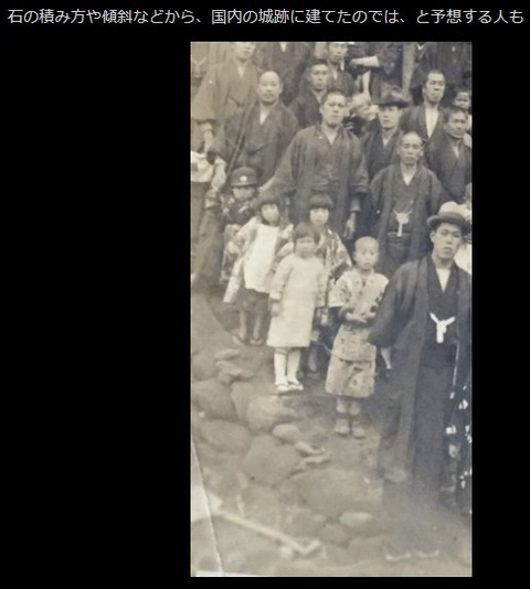 2017y12m09d_050401573