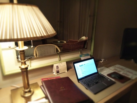 2018.10.7 千葉旅行※オークラアカデミアパークホテル (5)