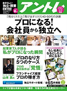 _AC_UL320_SR236,320_