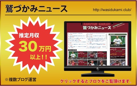 2017y10m29d_165743171