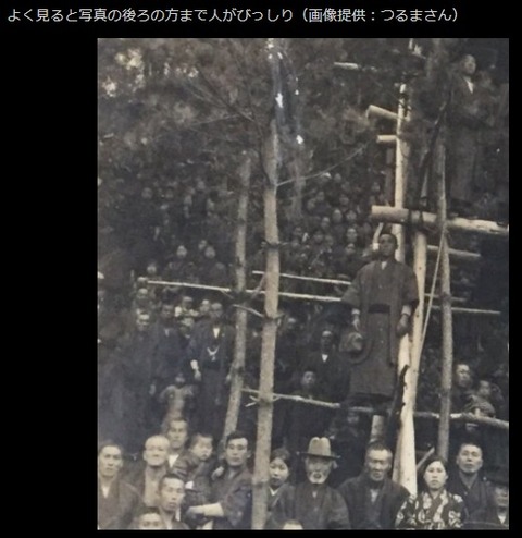 2017y12m09d_050324804