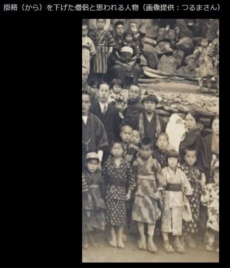 2017y12m09d_050338600