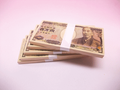 月収100万円