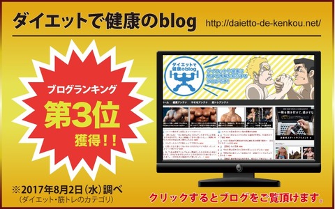 2017y10m29d_165649529