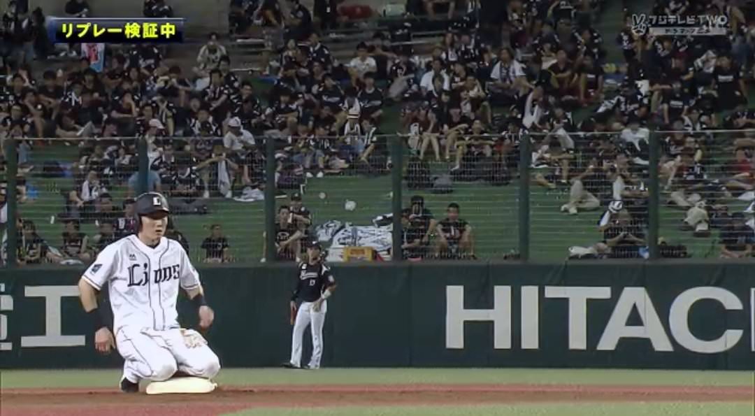 【西武】源田の正座が可愛くてたまらんwwwww　	