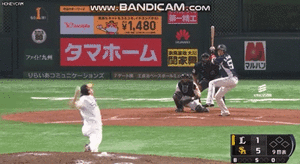 bloggif_5b041fa0db7e0
