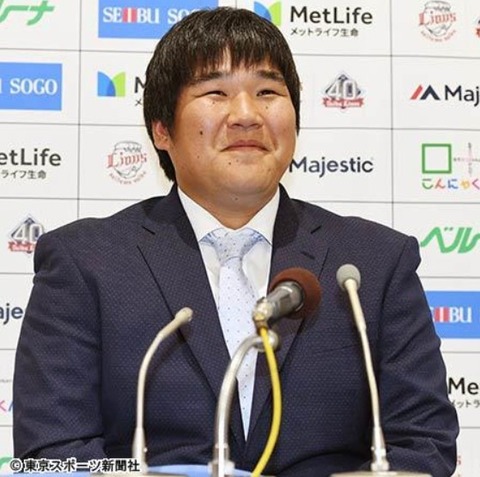 2018y12m04d_234434554