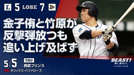 ダウンロード