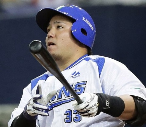 山川穂高 併殺4←これ