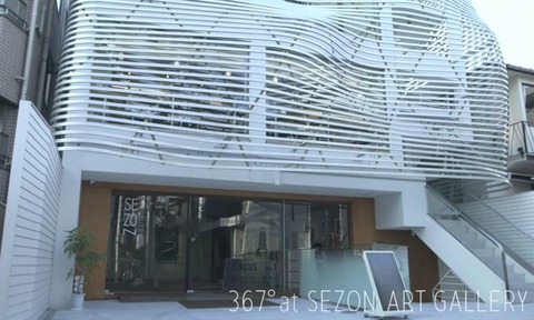 2017y02m28d_123021420