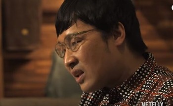teraha