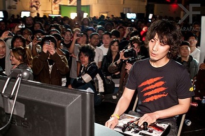 umehara