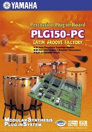 pc