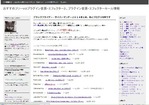 vst