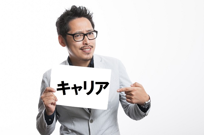 YUSEI_kochiramade_TP_V