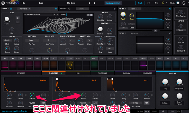gui003