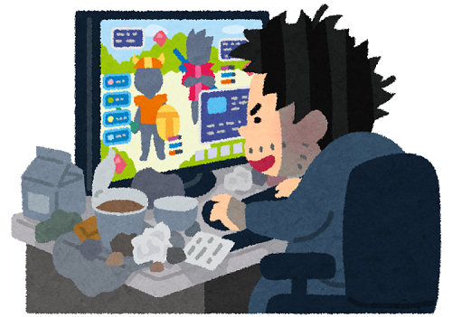 netgame_chudoku_haijin