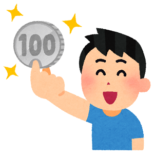 money_one_coin_100