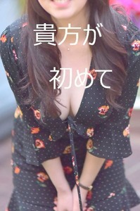 キャプチャ