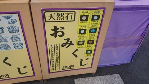 Ci_IL8_UoAADk17