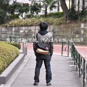 messageImage_1459651279468