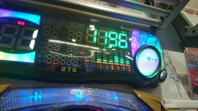 C6D308iU4AA1Uxv
