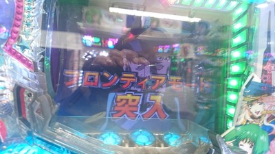 C6D6croUsAAFuzq