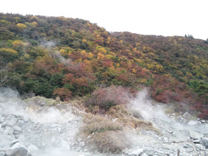 jigoku