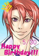 kaoru