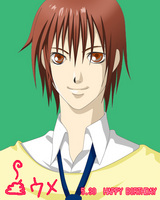 asakura