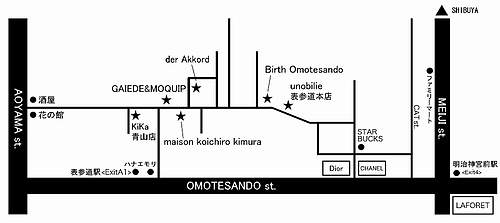 Welcome-Aoshindo地図 Welcome-Aoshindo地図