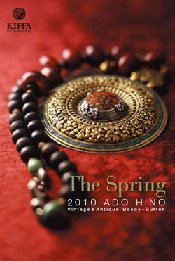 2010Spring