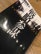 3b5a74d6.jpg
