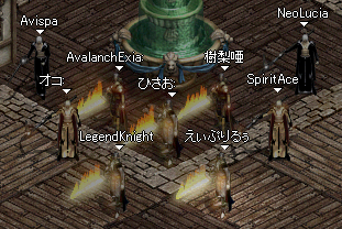 ぁst