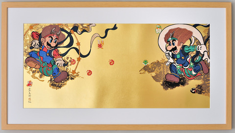 2015-Yamamoto-011 のコピー