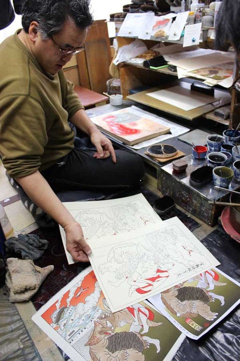 ゴモラ摺 色板②