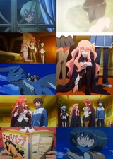 ゼロの使い魔 4話