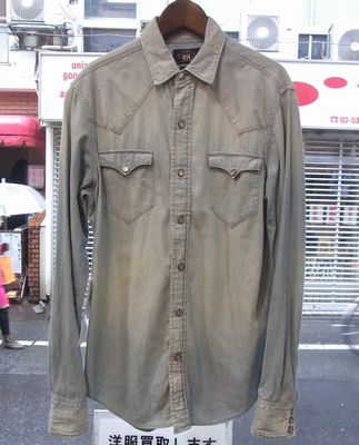 RRL1