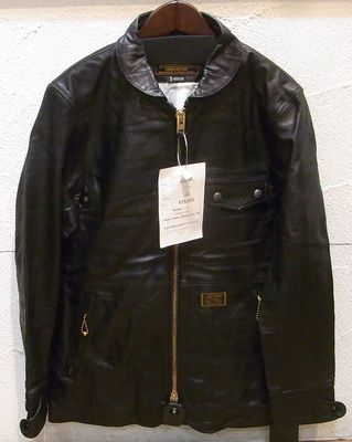 NEIGHBOR