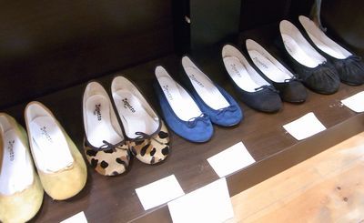 repetto