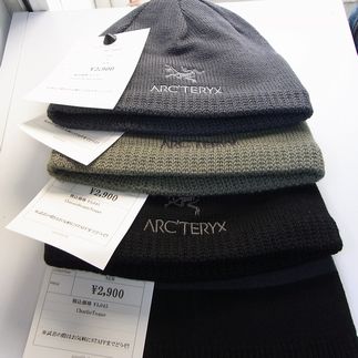 ARC