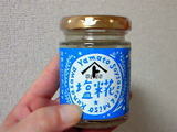 6f503ac9.jpg