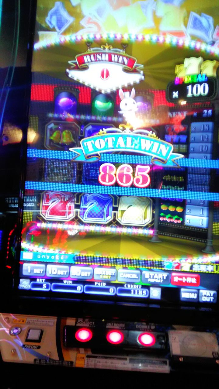 卓上スロット メダル SEVEN RUSH Dream セブンラッシュドリーム