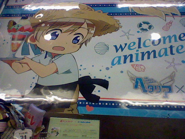 ヘタリアTheWorldTwinkleアニカフェ アニメイトカフェコラボ～ヘタリア The World Twinkle