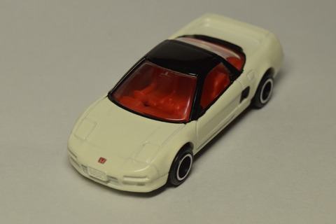 4957ae3f-s.jpg