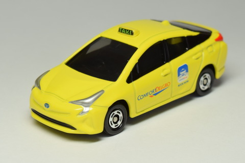 CSC_1312