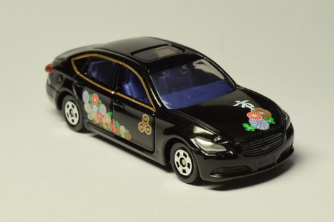 2c80cf74-s.jpg